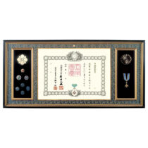 叙勲専用額