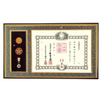叙勲額