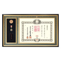 叙勲額