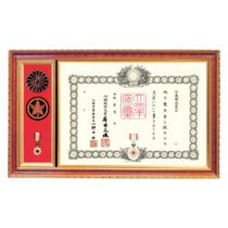 叙勲額