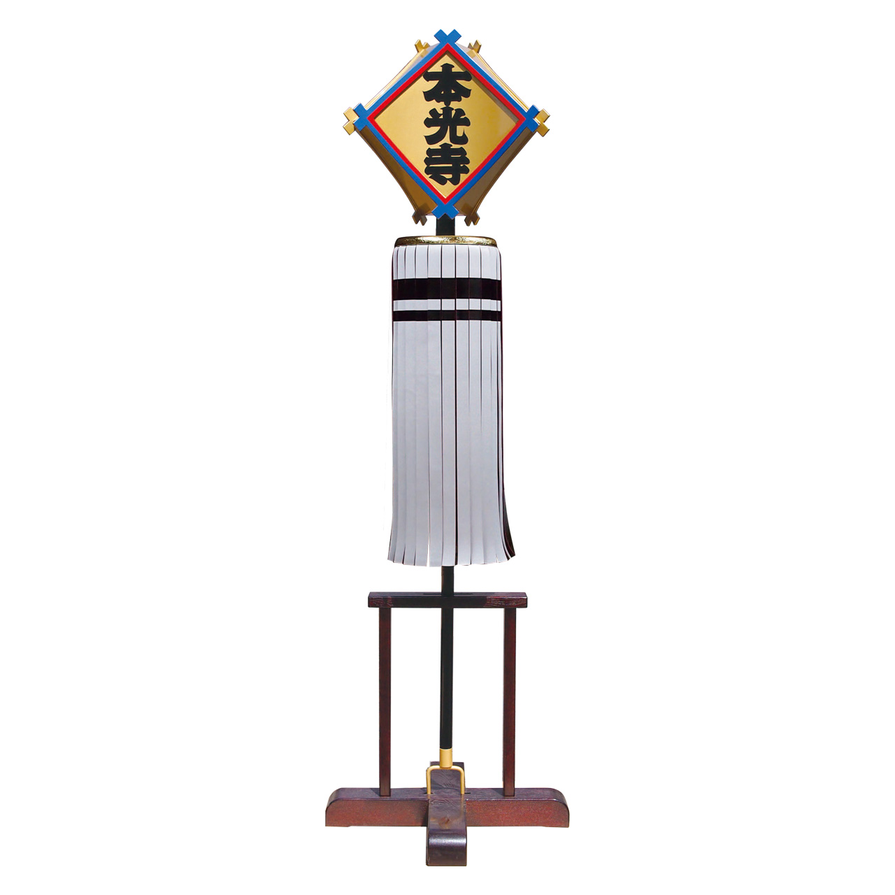 お寺様用大型纏 (1)