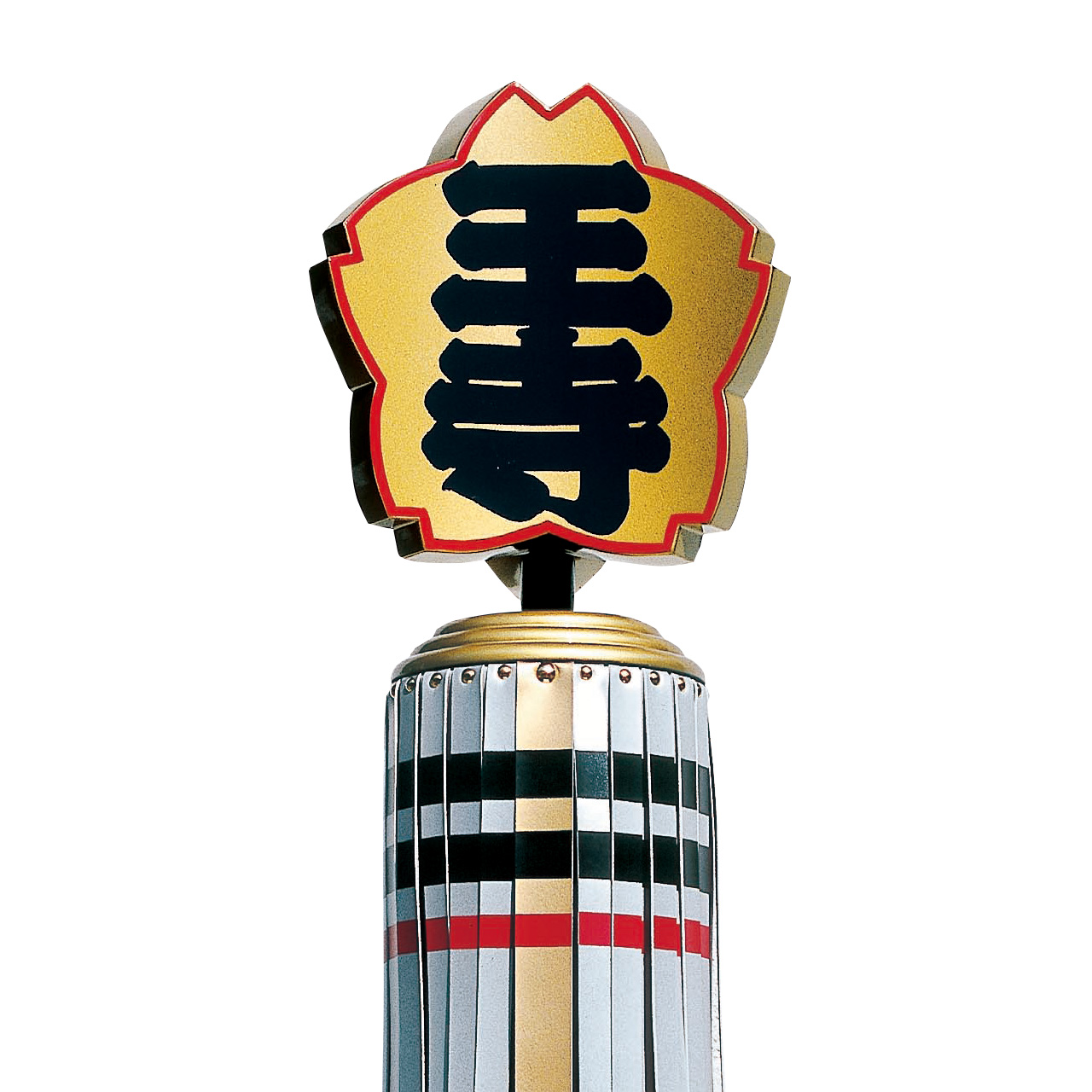 二号桜型纏  シルバーバレン