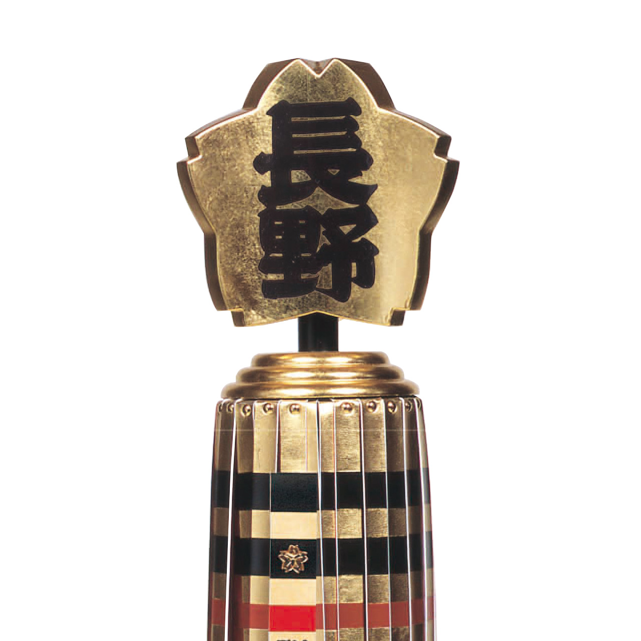 四号桜型纏金箔張り