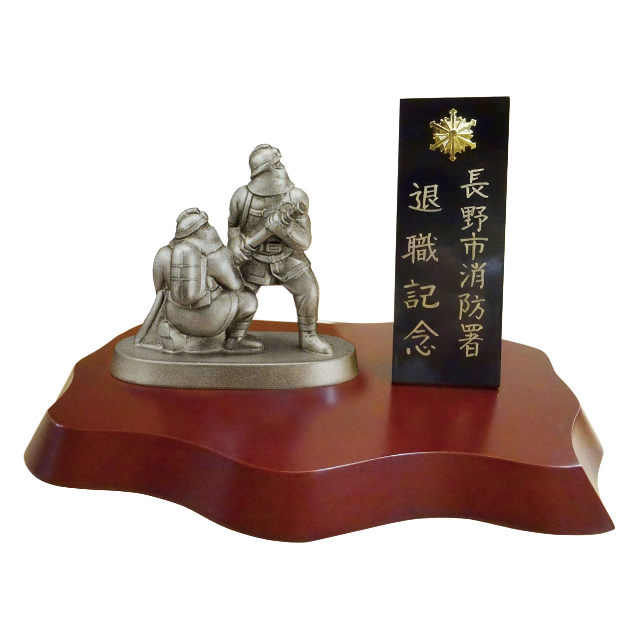 消防士ブロンズ ＜１＞